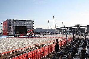 第15釜山国際映画祭開幕式レポート 映画祭 ヨット競技場 ＰＩＦＦ ピフ ウォンビン 蒼井優チソン