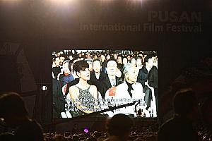 第15釜山国際映画祭開幕式レポート 映画祭 ヨット競技場 ＰＩＦＦ ピフ ウォンビン 蒼井優チソン