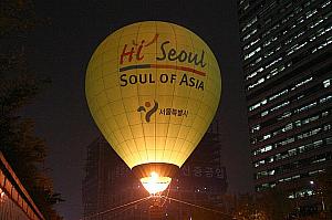 「第２回ソウル世界灯篭祭り」に行ってきました！