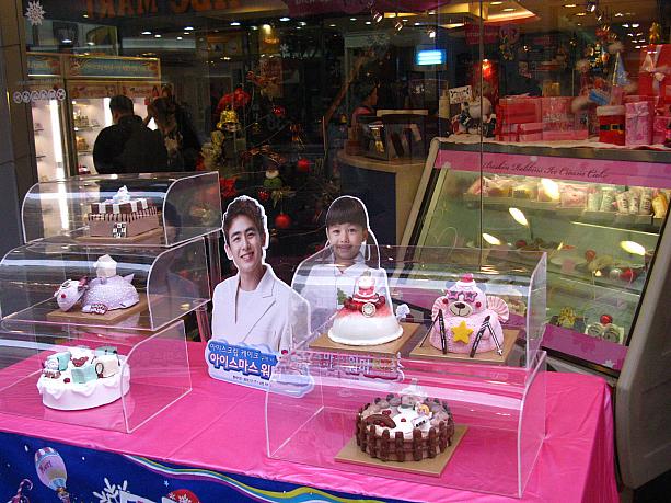 クリスマスケーキも出ています～～。こちらはバスキンロビンス、アイスケーキですね！