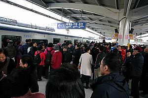京春線サンボン（上鳳・Sanbong・K120）駅のホームです。