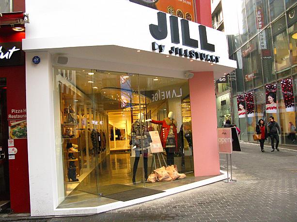 そしてその斜め前くらいに、「JILL by JILLSTUART」のお店が新しくできているのを発見！