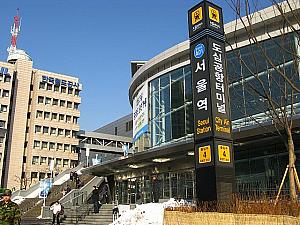 空港鉄道に乗ってソウル駅から仁川空港まで行ってきました！ 鉄道 空港鉄道 仁川空港 仁川国際空港 ソウル駅AREX