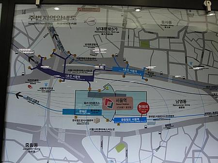 国鉄の駅と地下鉄１号線と４号線、キョンウィ線と空港鉄道駅の位置関係がわかります。