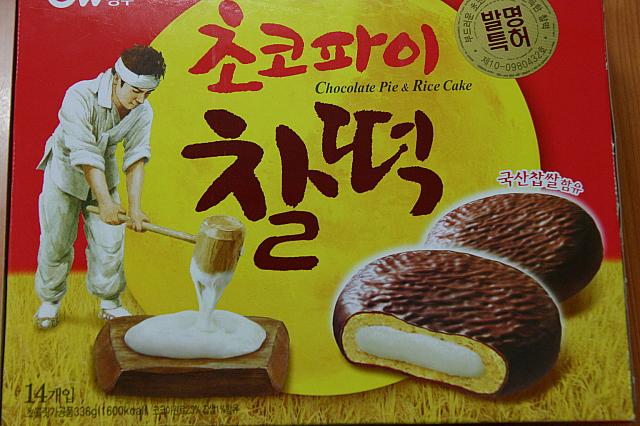 102円 限定品 ロッテ Lotte マーガレット ソフトクッキー 176g 韓国お菓子 スナック デザート