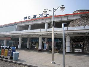 韓国のサービスエリアを利用しよう サービスエリア 韓国のサービスエリア 清原サービスエリア加平サービスエリア