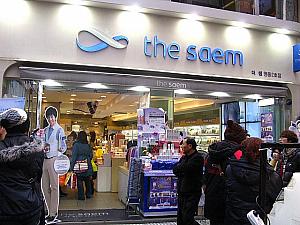 こちらも比較的新しいコスメブランド、イ・スンギがモデルの「the seam」こちらは２号店