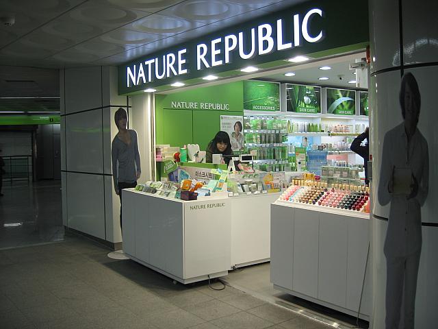 蓮山駅に行ってみると・・・ プサンナビ