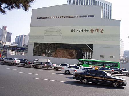 ソウル旅行記「信と朋、夫婦で行く恒例のソウル旅行～2011年～」