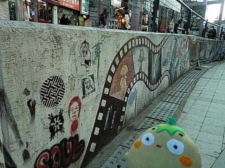 がりぼんさんの「ポップなソウルを見つけに行こう！4泊5日の一人旅」（2011.3.6～10） 韓国旅行 ソウル旅行 一人旅ひとり旅