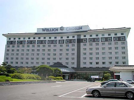 いにしえ薫る新羅専念の古都・慶州ホテルＢＥＳＴ 慶州ホテル 世界遺産オススメホテル