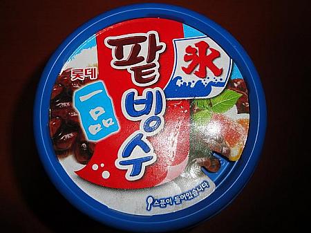 カップピンス食べ比べ！ パッピンス 韓国パッピンス 韓国アイス カップピンス小豆かき氷