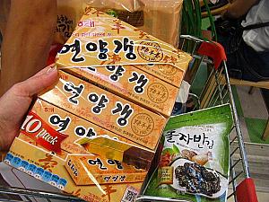 定番の韓国菓子「練羊羹」