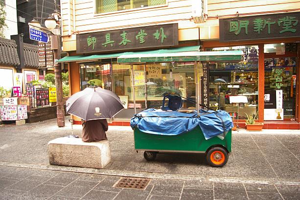 今までよりも広くなった仁寺洞通りで、快適な観光、ショッピングを楽しんでくださいね！