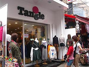 カジュアルでオトクな洋服がたくさん！「Tangle」
