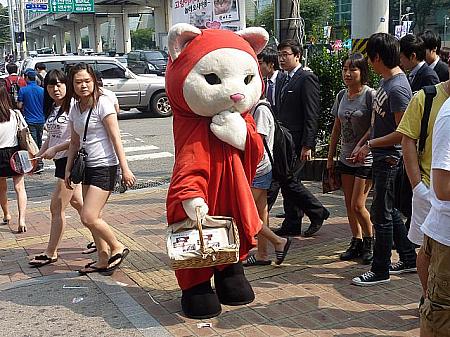 ソウル・プチリピーターゆいころりんの「留学中のイトコを訪ねて…食い倒れソウル4泊5日の旅」（2011年8月19日～23日 前編） ソウル旅行記韓国旅行記