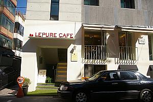 LEPURE CAFE<br> 星型のかわいいスフレもあるんだとか☆