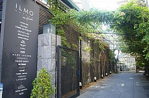 ILMO OUTLET<br>　
カフェも併設されたおしゃれなアウトレット店。Comme des Garçons やNina　Ricci等のブランドがお得なプライスで買えるかも？
