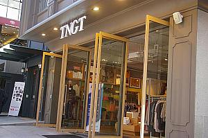 TNGT<br>ターゲットは２５～３５歳の年代のビジネスマンやOL。<br>http://www.tngt.co.kr/tnjsp/index.jsp
