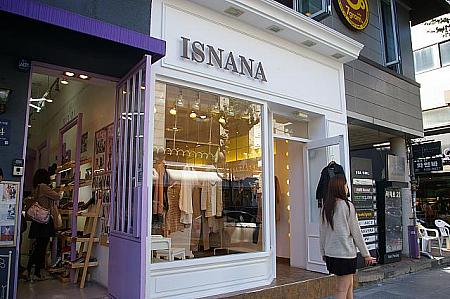 ISNANA<br>ベーシックなカラーが中心ですが、デザインが一味違うアイテムが多い！韓国では有名なセレクトショップなんだとか。お気に入りを見つけられそう^^