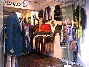 写真で見るファッションチェック！in カロスキル　【２０１１年１２月】 カロスキルファッションチェック カロスキル カロスギル 韓国ファッション ソウルのファッション 12月の服装１２月の服装
