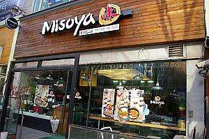 [Misoya]<BR>和食