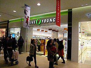 「OLIVE YOUNG」