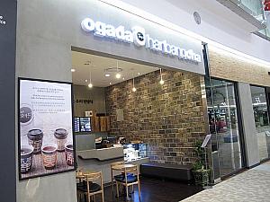 韓方カフェ「ogada」 