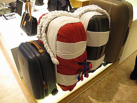 スーツケースも可愛くラッピング～