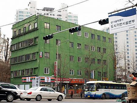 ソウルにある古い集合住宅巡り！ 建築 アパート マンション 散歩歴史
