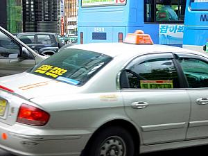 韓国でのタクシー乗車に気をつけよう！ タクシー インターナショナルタクシー ぼったくり 大型タクシー 模範タクシーコールバン