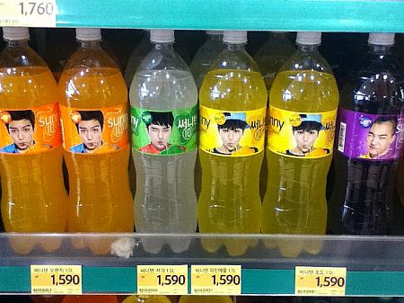 BIGBANGの飲料水並べて撮ってみました