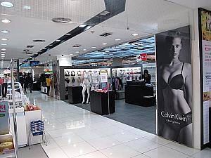 COEXモールでお店チェック！～２０１２年冬編 ソウルCOEX 韓国ショッピングモール 大型モールコエックス