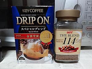 手軽に飲めるインスタントドリンク類は韓国でも人気。韓国は伝統茶系が充実、日本はコーヒー、紅茶系が豊富のよう。