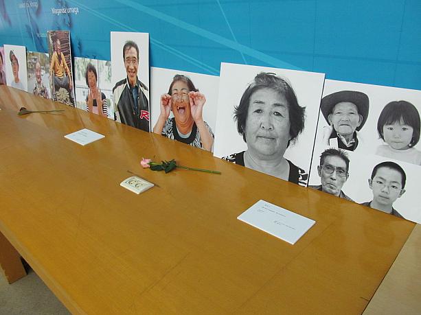 被災者の方々の笑顔の写真の前では、思わず足が止まります。