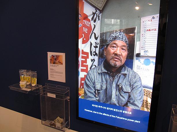 そこで取り組まれているものづくりに共感をした方が、募金をしていくようになっています。