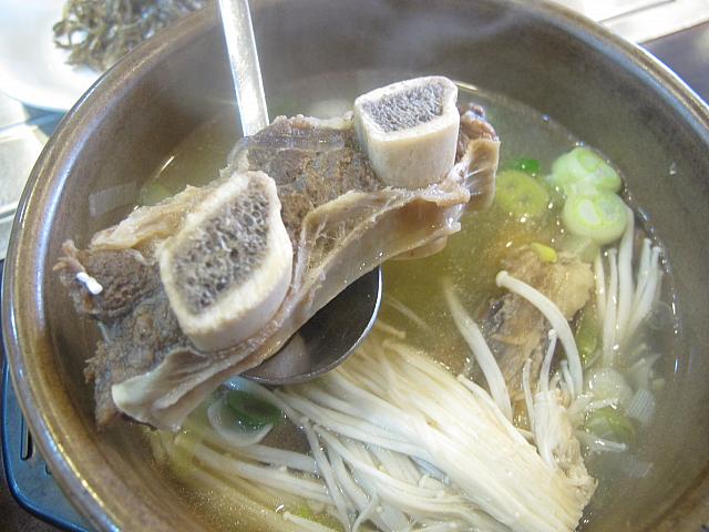 春野菜の美味しい季節～そして今年はイチゴが安い! | ソウルナビ