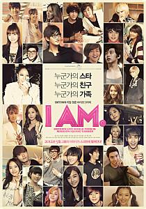 2012年4月＆5月の韓国映画 韓国映画 ソウルで映画 映画鑑賞 話題の映画人気映画