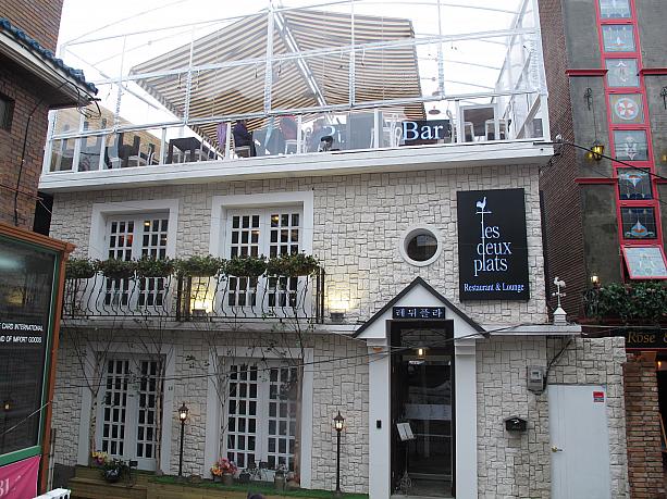 まるでヨーロッパに来たかのよう！