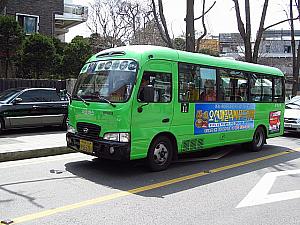 こちらがマウルバス「チョンノ１１番」！帰りはソウル駅まで行ってくれますよ。とっても便利。\n
