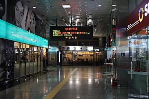 釜山駅でご飯を食べよう♪ 釜山駅 釜山駅グルメ 釜山駅のカフェ釜山駅前