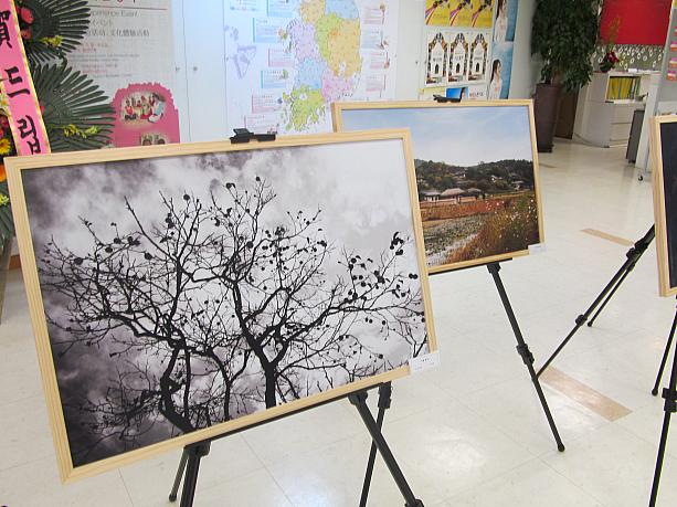 中央には写真がずらっと。こちらは30日まで行われる韓国日刊紙の旅行記者が撮影した写真展でした。韓国観光公社では、旅行情報のほかにも、韓服体験イベントや、韓食料理体験なども実施しているよう。一度行ってみる価値はありそうっ！