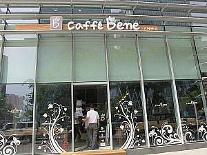 清渓川沿いで２店舗目の「caffe bene」