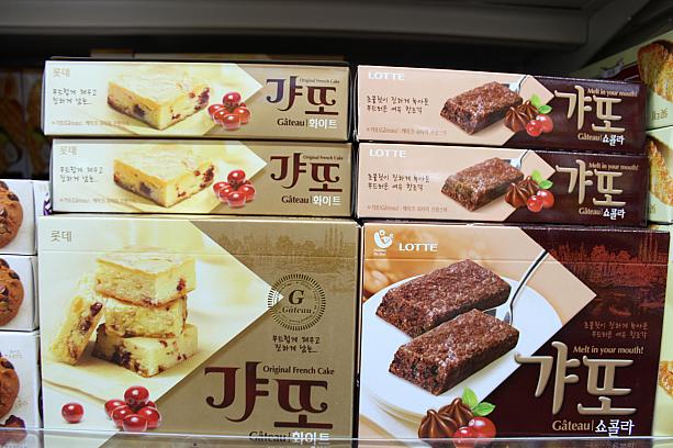 マーケットＯチョコブラウニーの人気に追いつくような、スター菓子候補はあるかな～？！このしっとりケーキ系お菓子「ギャット」、味はいいですよ！