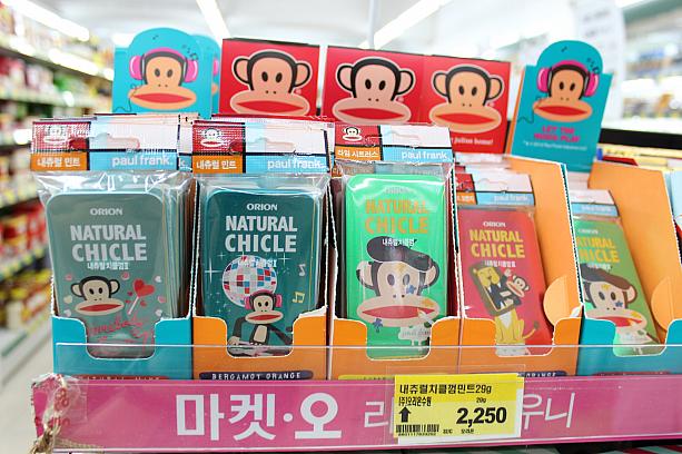 ナビはこれがオススメ！クールガムミント。パッケージもかわいいし、人口添加物未使用のこだわりガムなんです。