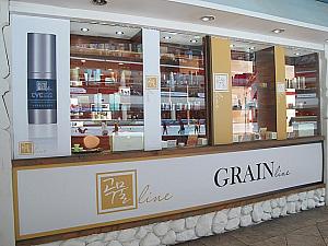 化粧品店「GRAIN」