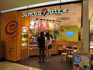 「Jamba Juice」