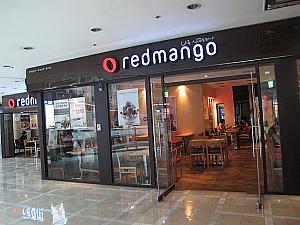 caffe「Oredmango」