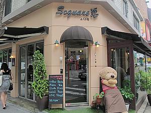かわいいクマの大きな人形が入り口にいて分かりやすい「Sagnare」店内には木々がたくさん置かれていて、癒されます～