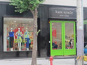 ニューヨークで誕生した「kate spade new york」は、ハンドバッグを中心にアパレルやシューズ、アクセサリーなどを展開するライフ スタイルブランド


